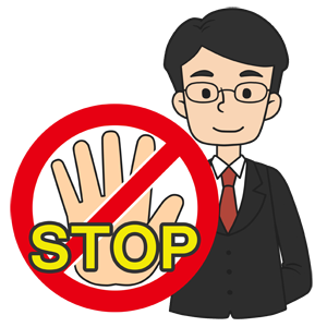 ブログ対策（livedoorBlog,Ameba他）・先生ＳＴＯＰ